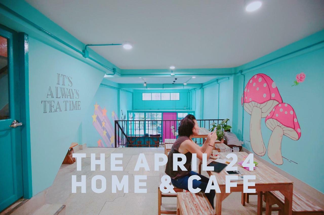 The April 24 Home Bangkok Zewnętrze zdjęcie