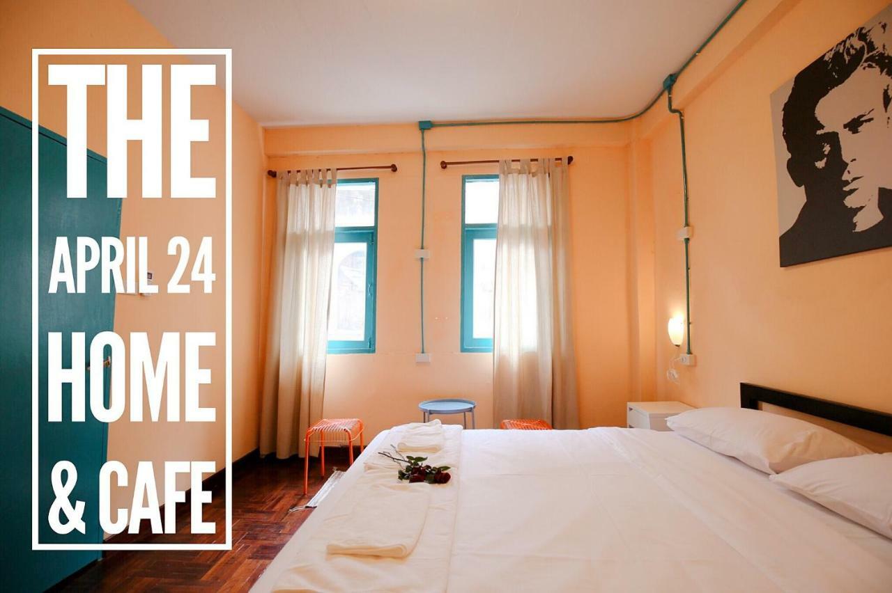 The April 24 Home Bangkok Zewnętrze zdjęcie